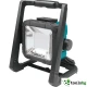 MAKITA DEADML 805 Z SOLO - ПРОФЕСИОНАЛЕН ПРОЖЕКТОР НА БАТЕРИЯ ИЛИ ТОК MAKITA DEADML 805 Z SOLO - ПРОФЕСИОНАЛЕН ПРОЖЕКТОР НА БАТЕРИЯ ИЛИ ТОК